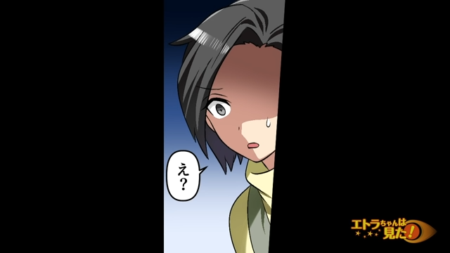 「一切連絡なかったのに…」元カレから”10年ぶり”の電話⇒再会を断った結果
