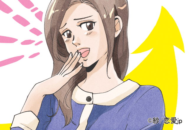 「交通費バカにならないから」と友人の結婚式をドタキャンした友人…もう飛行機のチケット取っちゃったのに！！＜金銭トラブルSP＞