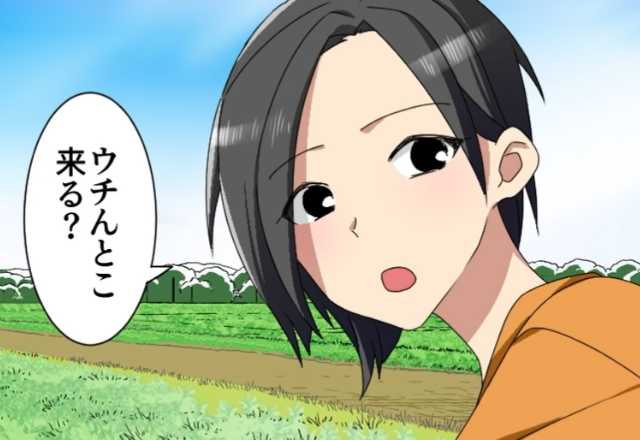 【＃5】「ウチんとこ来る？」気にかけてくれる同級生…。しかし、その誘いを断り、“ある覚悟”を決めて…【毒親に育てられた話】