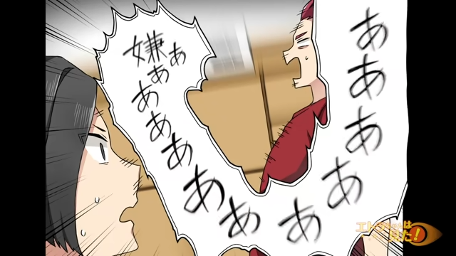 【＃5】ハガキを送り付けてくる“謎の女”から電話が…「俺には大事な妻がいるんだ」と伝えると…！？＜不気味なラブレターの正体＞