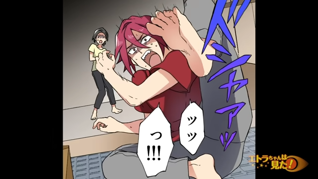 『見ず知らずの女』が突撃玄関のドアを殴ってきて…⇒「うわぁぁ！」ドアスコープ越しの【恐ろしい光景】にゾッ！