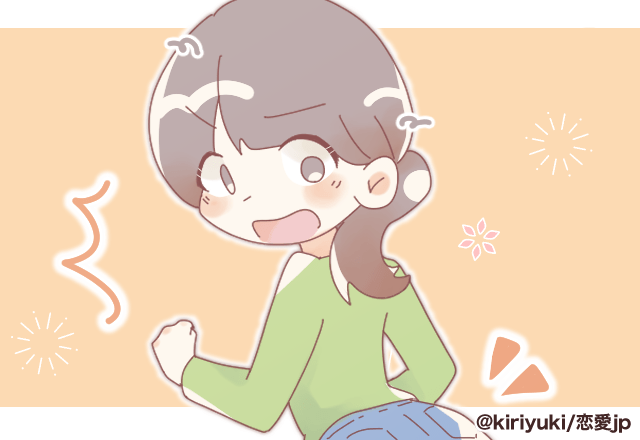 【生理なのに…】学校の集会で“長時間”体育座り→ズボンまで真っ赤になってしまい！？