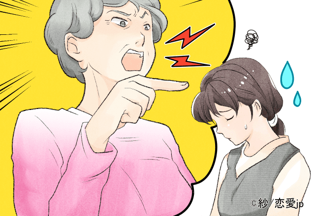 【困惑】義母「非常識な人ね」ランチに誘ってくれる義母。遠慮するのも悪いと思い参加したら叱られた…!