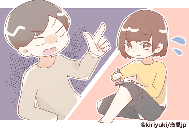 【一緒にテレビを見ていたら…】「この女絶対ムダ毛あるよ」女性のムダ毛に厳しすぎる異性にドン引き…＜モヤモヤ体験！SP＞