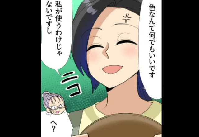 【＃5】「なんでもいいです。私が使うわけじゃないですし」イビリ姑に、ついに反撃を開始して…！？【モラ夫とイビリ姑】
