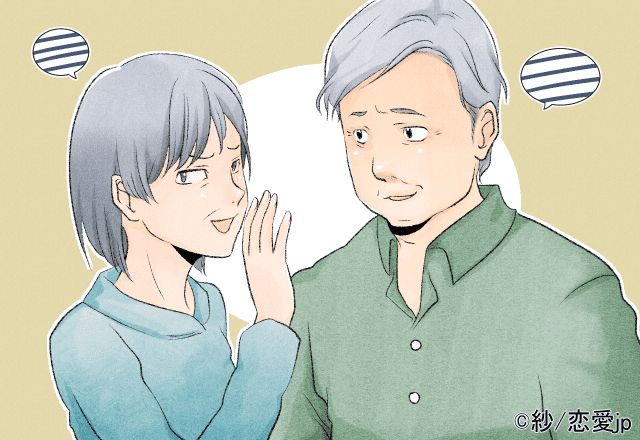 「息子夫婦の生活が苦しくて…」親戚中からお金を借りるために、義両親は“ありえない嘘”をついていた…＜義実家の金銭トラブルSP！＞