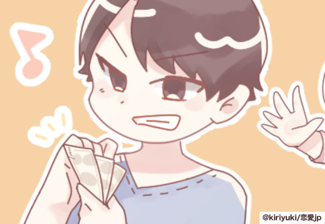 【許せない！】“助けてくれた男性”に、お礼として病院代を渡した私。次の日友人から聞いた事実にショック…＜警察沙汰になったSP！＞