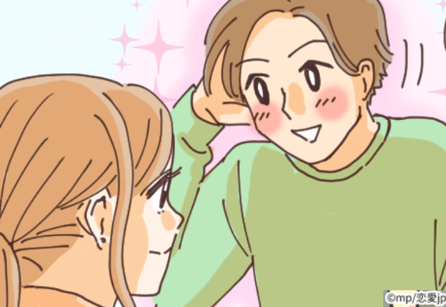 笑顔が可愛かった…！いつも笑わない物静かな女の子が笑った！＜ギャップにキュンとした話＞