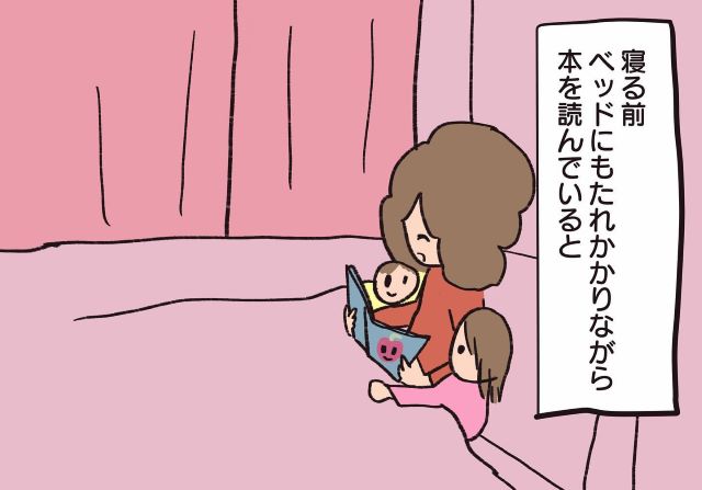 【怖すぎる隣人】「ガツンッ！」寝室の壁から“激しい異音”。隣人が出していた「音の正体」に恐怖しか感じない…