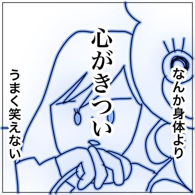 【＃49】「笑えない…」仕事で幸せな家族写真を撮影→家庭崩壊した私の心は崩壊寸前！【夫が私の友達と浮気していた話】