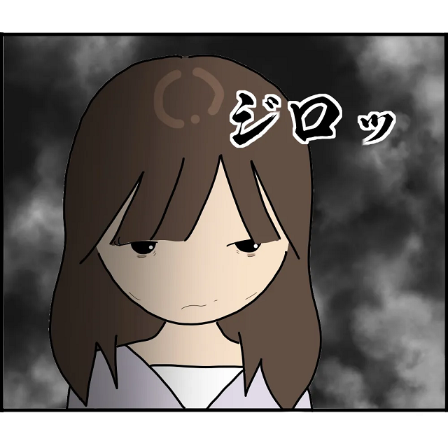 【＃38】実の兄の子を産んだA子。母親と同居を開始するも、イライラが止まらないA子は突然…！？【妊娠から暴かれる家族の秘密】