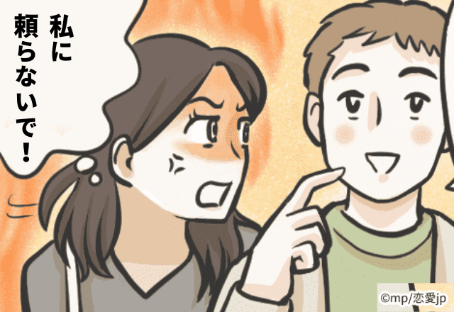 【ブチギレ事件】海外への新婚旅行で、彼が“スマホ”を盗まれそうに…→私「自分のことはちゃんと自分でして！！」