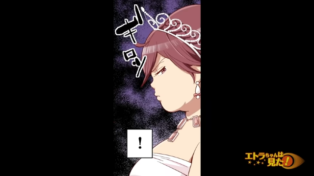 【＃2】いきなり“豹変”！？最初は友好的だった義妹。しかし結婚式以降、なぜか私を目の敵にして…【結婚式で豹変した義妹】