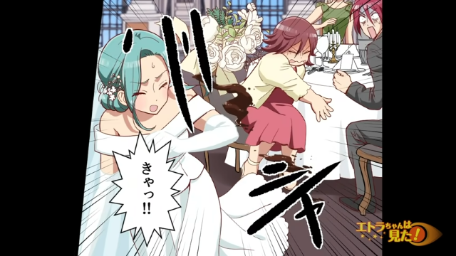 【結婚式で豹変した義妹＃5】“一体なぜ？”義妹が花嫁に醤油を投げつける大事件発生！一瞬にして会場は静まり返り…