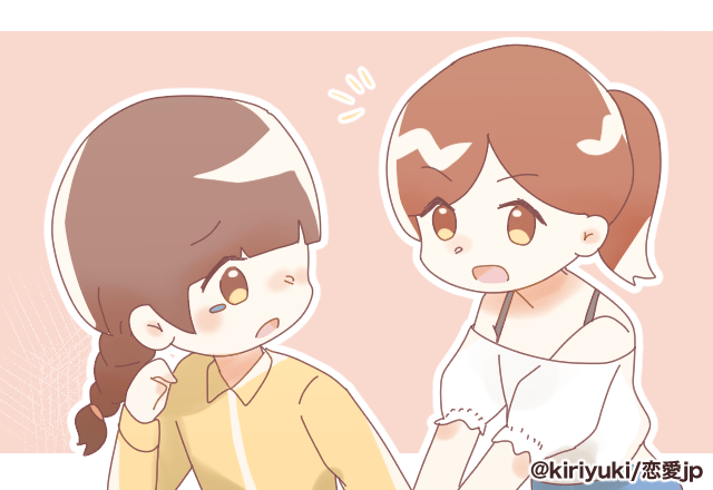 【感謝】痴漢に遭遇し、声も出せずに泣きそうになっていたら…→「え！ヤバい！痴漢だ！」と電話中の女性が気づいてくれた…