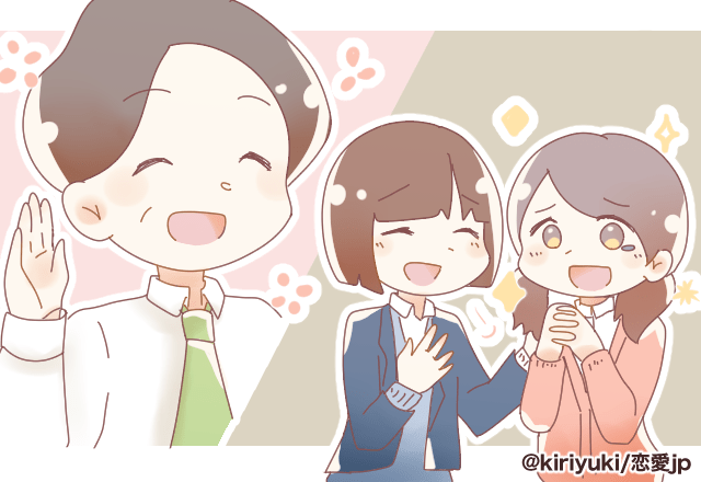 【先生ありがとう…】中退の危機にあった私が無事卒業。お別れパーティでの“先生の行動”が忘れられない…！