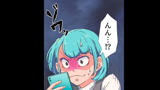 【＃1】「んん…！？」実家で平和な妊婦生活を送る私。しかし1本の電話で事態は急変し…【旦那をレンタルしようとする伯母】