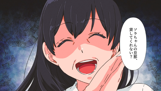 【＃3】”旦那を貸して…？”いきなり離婚届を見せる伯母。なんと自分の娘との結婚を企んでいて…【旦那をレンタルしようとする伯母】