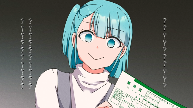 ＜出産を控え実家に帰省中＞苦手な伯母からの呼び出し⇒「離婚届…？」自分勝手な【トンデモ要求】にドン引き…