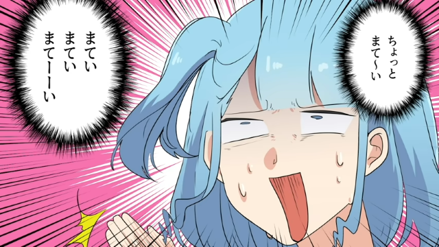 1人暮らしの私にしつこく“たかる”ご近所ママ…→「引き取ってあげるから」余計なお世話に大困惑！！