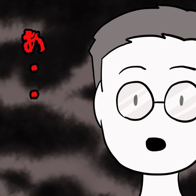 【怪奇】学校で夜勤の警備をするFさん→「あっ…！」壁を見上げるとそこには…＜思わずゾッとする話【前編】＞