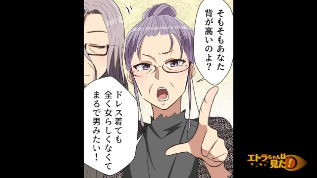 「まるで男みたい！」結婚式のドレス選びで文句ばかり言う義両親…→姪っこの”思わぬ口撃”でスカッと！