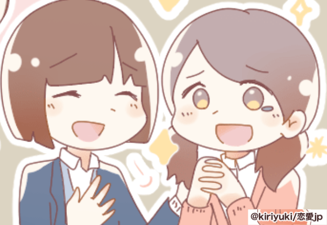 生理になった時の学校であったあるある！→ジェスチャーで四角を作り、「あれ、もってない？」と女子ならではの伝え方