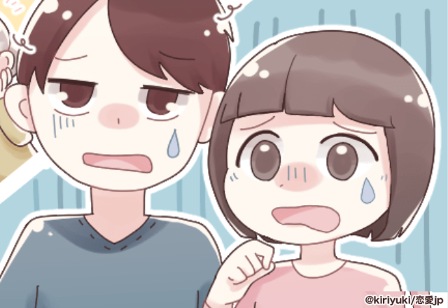 【緊張】かしこまったことが苦手な私たち。挙式当日も戸惑ってしまい…→進行者に号令してもらうことに！＜結婚の失敗エピ＞