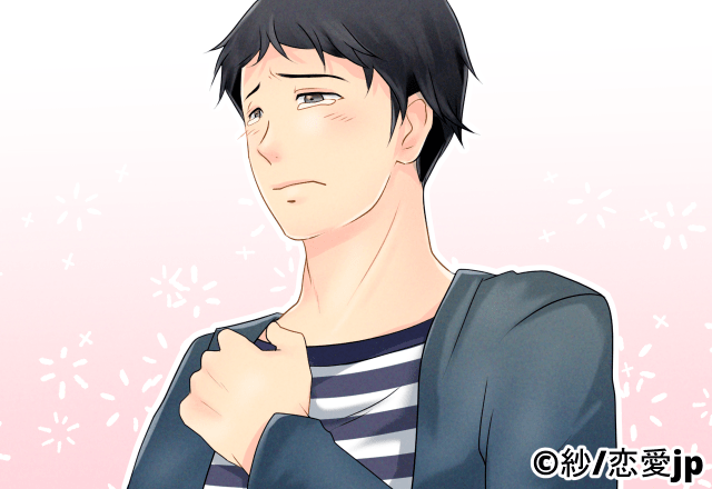 【悲恋】同じクラスの女の子に「キュン」。初恋が実ったと思ったら突然「来ないで」と別れを告げられてしまった…！