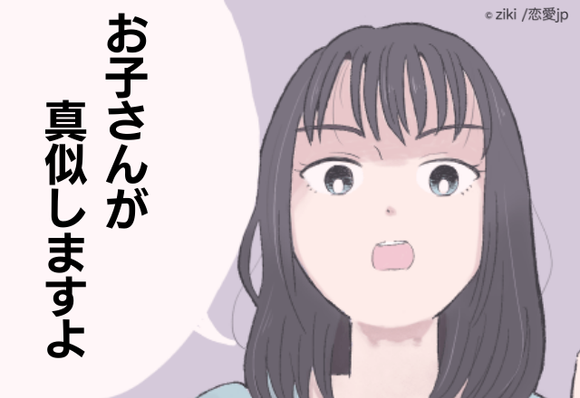 【指摘】店内で道を譲らない女性。「あなたはどいてくれなかった」と非難されたけど…→私「どいてほしいと言いましたか？」