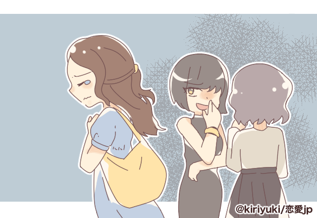 【感謝】幼いころから高身長の私。周りからは「デカ女」といじられ…→男子バスケ部長の『ある言葉』に救われた！