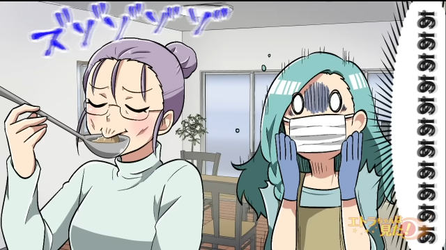 【迷惑】「あああああ！！」隣人の家への侵入を断る私。しかし夫が酔って招いてしまい…→隣人は家中のものを漁り始めた！＜スカッと漫画＞