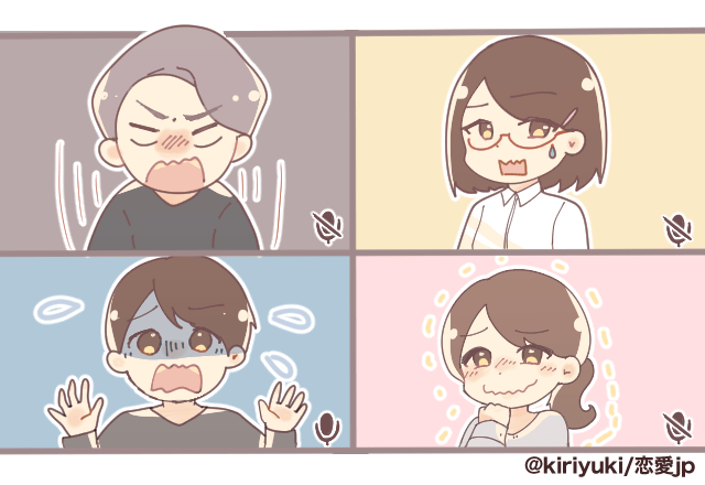 【悲劇】Zoom授業中に腹痛でトイレへ。“ミュートが外れて”しまい、「ブリブリッ！」という音を200人に聞かれた…