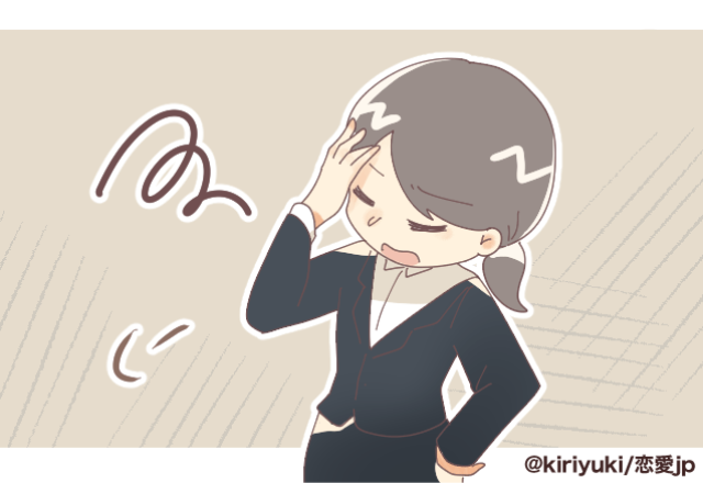 【悲しい…】コロナ禍での就職。研修もオンラインで同期と会えない日々…→全員で集まる機会がなく、仲良くなるチャンスもない…