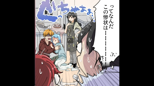 「なんだこの惨状はーーーーーー！？」第2弾コラボカフェの危機！？バイトのせいで今日の分のスイーツが作れず…【勘違いと被害妄想で暴走するアルバイト＃12】