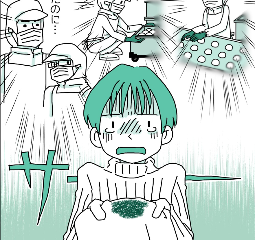 【最悪】「嘘でしょ！？まさか…」白い作業着に“生理の経血”が。帰宅後に気づいて絶望する投稿者に同情の声が集まる