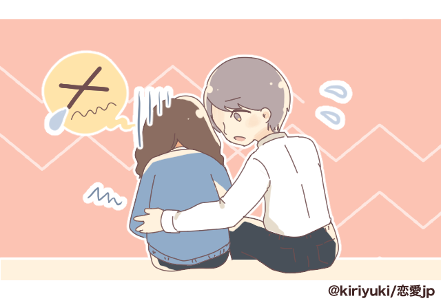 【感謝】生理の症状に悩まされていた私。しかし職場の人たちが…→「休んでていいよ～」といつも声をかけてくれた！