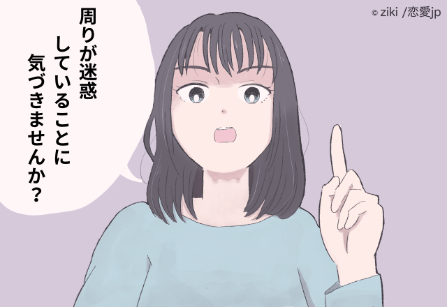 【一言】電車内で大声で話す女性2人組。乗客たちも別の車両に移りだし…→私「もう少し静かに話してください」