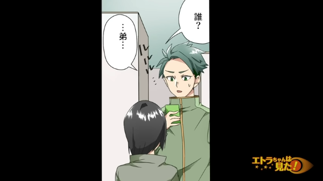 義母に甘やかされたニートの義弟→「まず人間として恥ずかしい」”自立心のない”要求にイラッ…