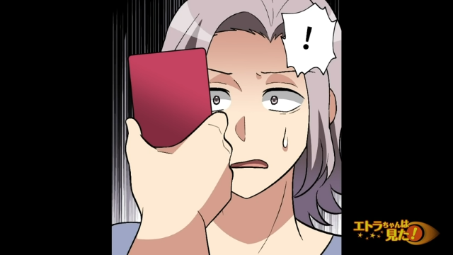 【漫画】妻『浮気してるでしょ』歯科医の夫が治療中に妻乱入…→持ってきた【動かぬ証拠】にタジタジ！