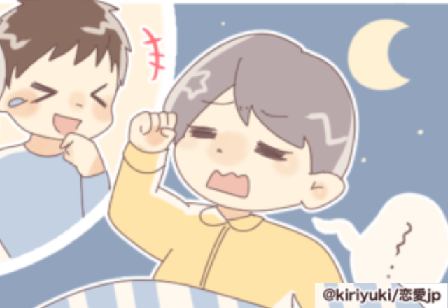 【クスッ】弟が寝言を言いながらピーマンに怯えていた→話しかけると「ピーマンにマジカルピーマンにされる」との返事に爆笑！