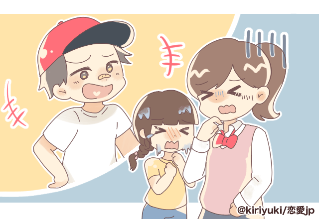 【爆笑】兄妹で仲良くテレビを見ていたら突然私の顔が水びたしに…→姉が飲んでいた紅茶を噴き出したためと分かり大爆笑！