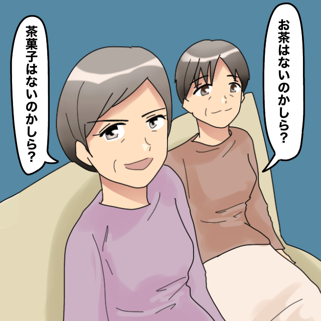 突然、友達を連れて我が家にやってくる義母。「お茶はないのかしら？」何も準備していないのに無茶な要望を…＜理解しがたい義母エピソード＞