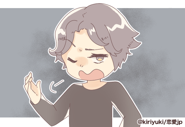 【違和感】男性「女で指毛生えたままとかありえない、汚い」→自分を棚に上げた言葉にモヤっと