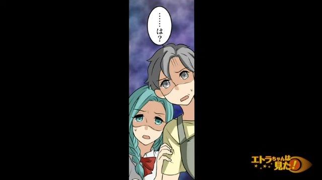 「…は？」庭に不法侵入する男性。注意すると男性は“ありえないこと”を言い出し…【不法侵入する悪質な撮り鉄＃2】