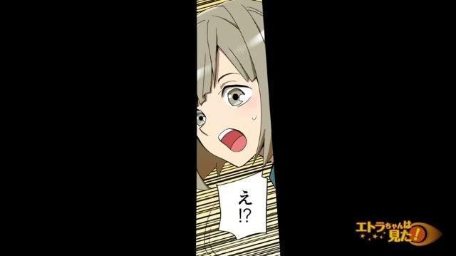 「えっ！？」鍵をみつけたら謝礼金を渡すと提案する所長。すると突然、同僚の1人が声を上げ…【消えた鍵の謎＃6】
