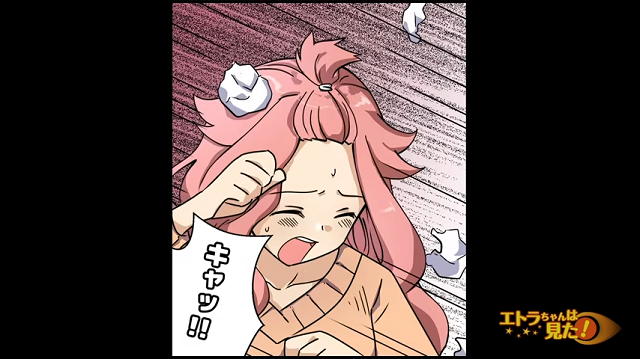 「”ゴミ女”！！」嫁にゴミを投げつける姑。義父は姑の嫁イビリを見て見ぬフリしていて…【掃除にうるさい姑の末路＃3】