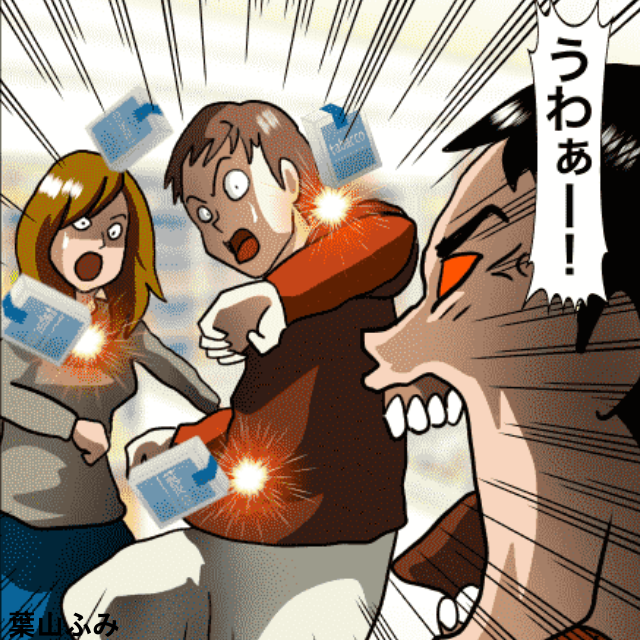 コンビニで店員の接客態度を巡り口論になっているのを目撃。店員さんが「うわぁ―」と叫びだし→店外へ走っていった。＜店員トラブルエピソード＞