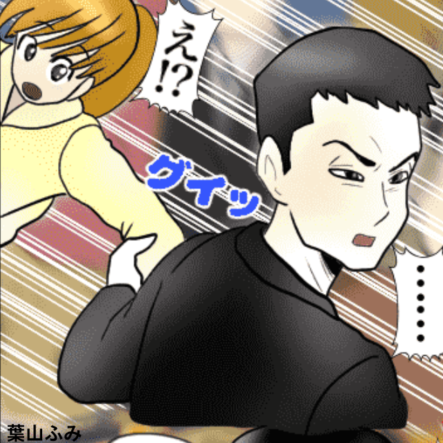 満員の急行電車内で男性同士の喧嘩が始まってしまい…危険だと感じた他の男性がスペースを作り、次の駅で降ろしてくれた。＜駅でのトラブルエピソード＞