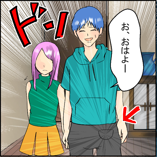 「お、おはよー」翌朝、手を繋いで降りてきた2人。そこで見た“ある光景”に私たちは唖然とし……【奪う女＃10】